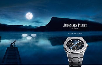 Audemars Piguet timepiece beneath a moonlit sky